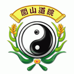 和合符